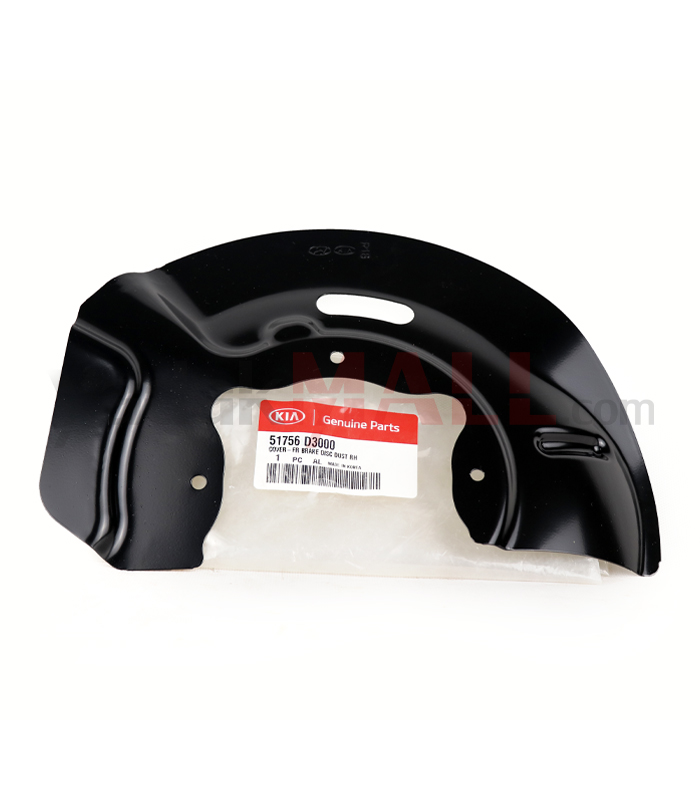 صفحه محافظ دیسک ترمز توسان